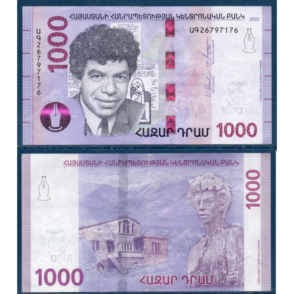 Arménie P.61b, TTB Billet de 1000 Dram 2018 Paruyr Sevak