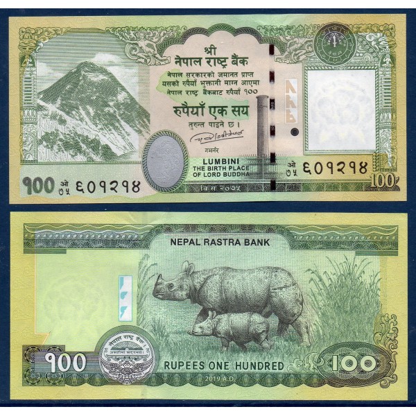 Nepal P.80c, Neuf Billet de 100 rupees 2024 Rhinoceros