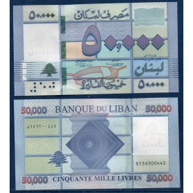Liban P.94d, Neuf Billet de 50000 Livres 2019