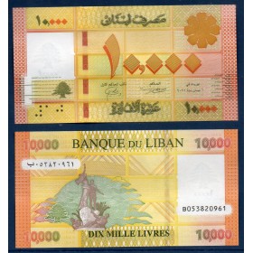 Liban P.92c, neuf Billet de 10000 Livres 1014 monument patriotique