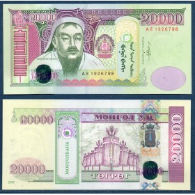 Mongolie P.71a, Neuf Billet de 20000 Togrog 2009 Chinggis Khaan