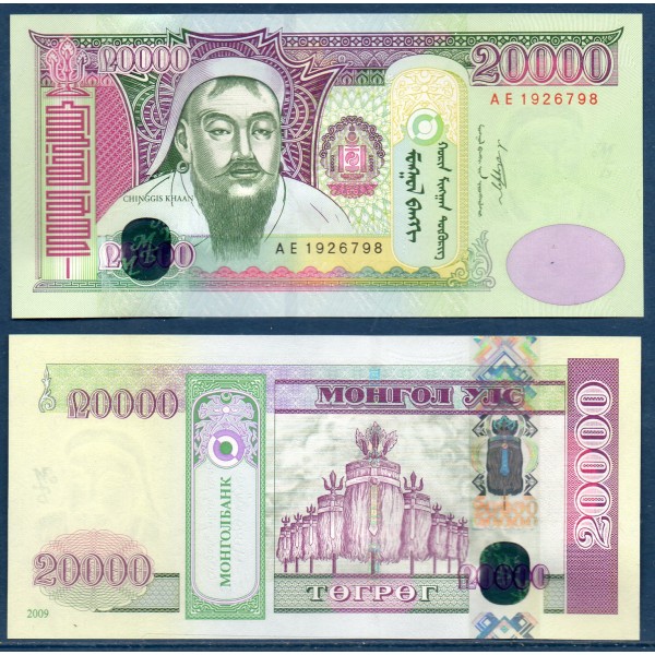 Mongolie P.71a, Neuf Billet de 20000 Togrog 2009 Chinggis Khaan