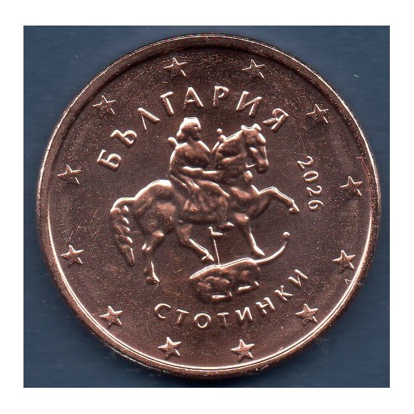 Pièce de 5 centimes d'Euro Bulgarie