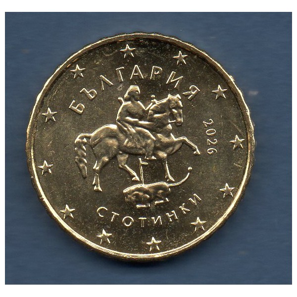 Pièce de 10 centimes d'Euro Bulgarie