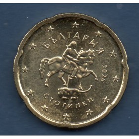 Pièce de 20 centimes d'Euro Bulgarie
