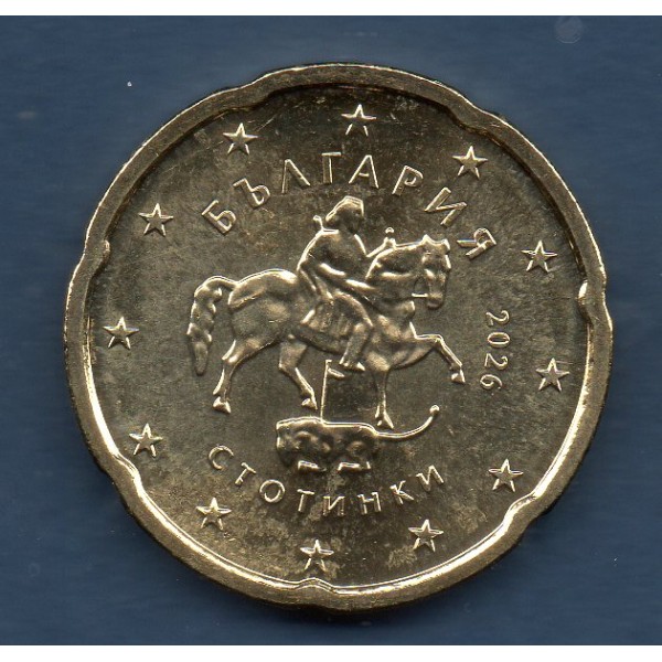 Pièce de 20 centimes d'Euro Bulgarie