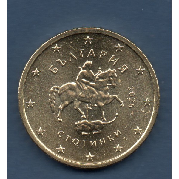 Pièce de 50 centimes d'Euro Bulgarie