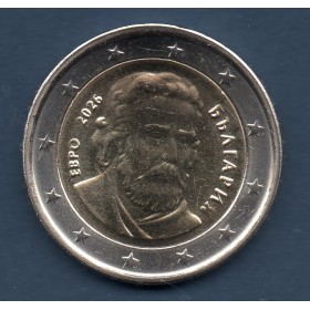 Pièce de 2 Euros Bulgarie