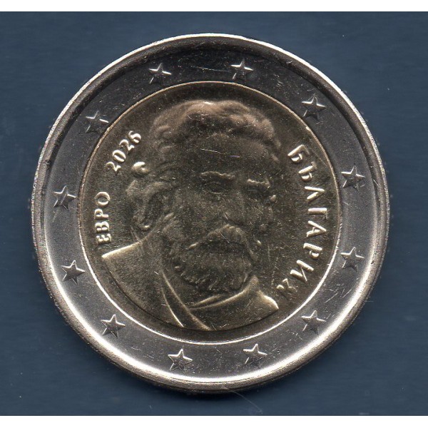 Pièce de 2 Euros Bulgarie