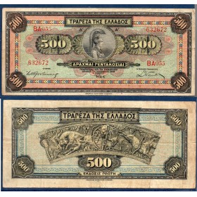 Grece P.102a,TB Billet de 500 Drachmai 1932 Athéna
