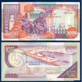 Somalie P.37a, neuf Billet de 1000 Shilin 1990 Vannière