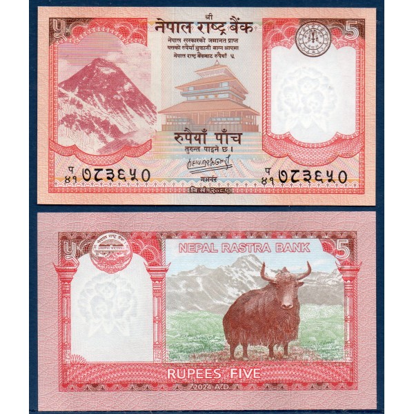 Nepal P.76c, Neuf Billet de 5 rupees 2020 Yak