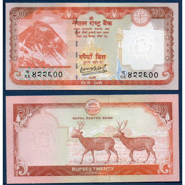 Nepal P.78c, Neuf Billet de 20 rupees 2023 cerf de sambar