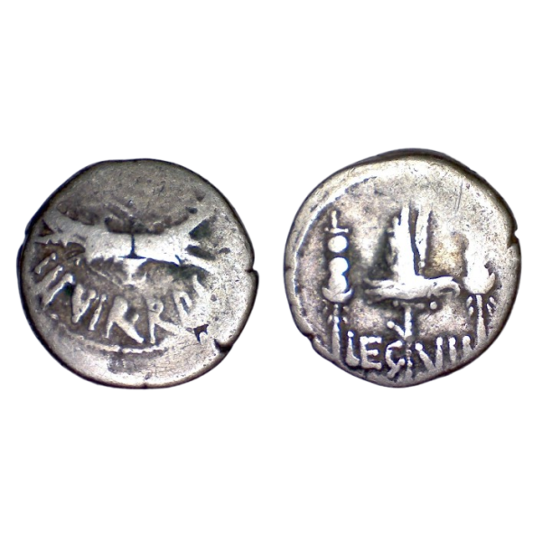 Denier de la légion VII de Marc Antoine (-32 à -31) Sear.1479 atelier Patras incertain