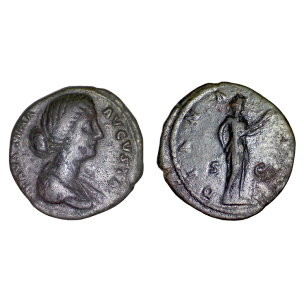 As de Faustine II la jeune (157-161) RIC.1632 DIANA LVCIFERA Rome