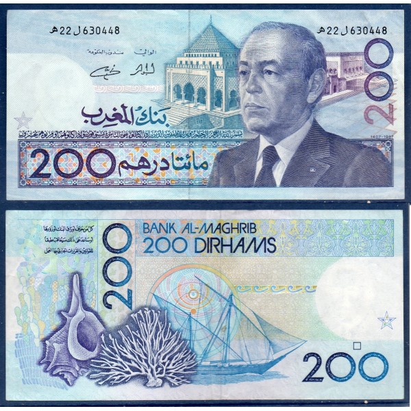 Maroc Pick N°66a, Billet de banque de 200 Dirhams 1987