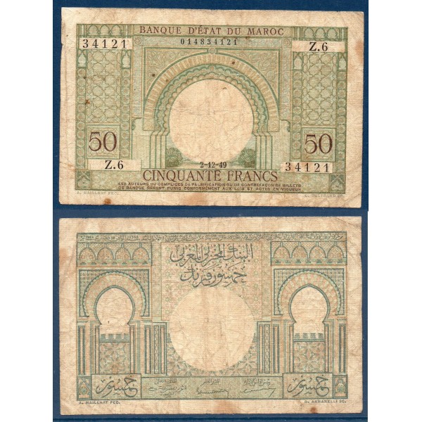 Maroc P.44, TB Billet de 50 francs 1949 grand Filigrane