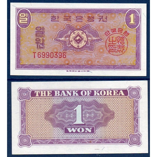 Corée du Sud P.30a, neuf Billet de 1 won 1962