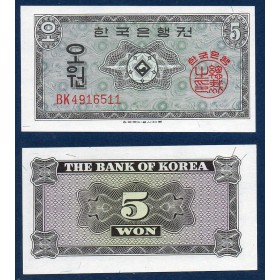 Corée du Sud P.31a, neuf Billet de 5 won 1962