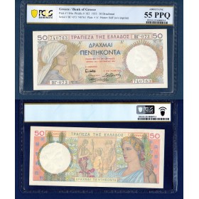 Grece P.104a, Sup+ 55PPQ Billet de 50 Drachmai 1935 Paysanne