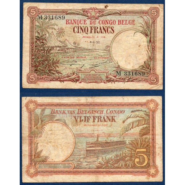 Congo Belge P.8e, TB- Billet de 5 francs 1944 Sans Ville