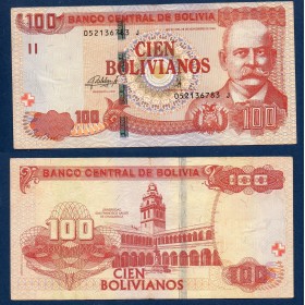 Bolivie P.246, TTB Billet de 100 bolivianos 2015 série J
