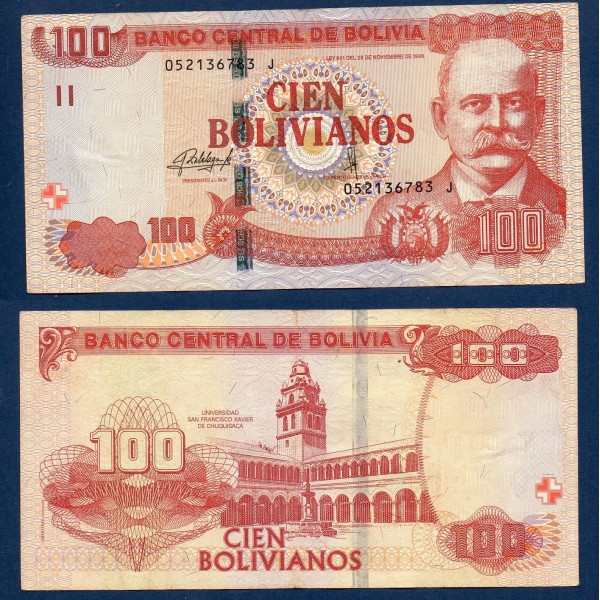 Bolivie P.246, TTB Billet de 100 bolivianos 2015 série J