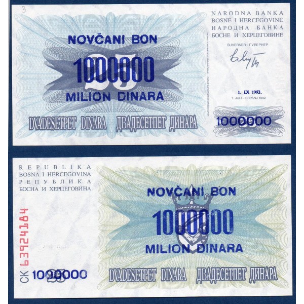 Bosnie P.35a, Neuf Billet de 1000000 Dinara 1993