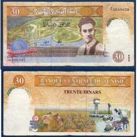 Tunisie Pick N°89, TB Billet de 30 dinars 1997 Abou El Kacem
