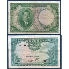 Indochine P.106, TTB Billet de 5 piastres 1953 Bao Dai