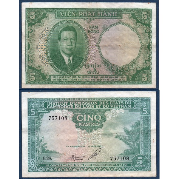Indochine P.106, TTB Billet de 5 piastres 1953 Bao Dai
