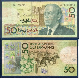 Maroc P.64d, TB Billet de 50 Dirhams 1987 Cavaliers