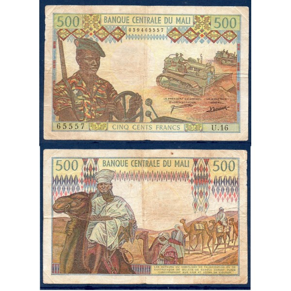 Mali P.12d, TB Billet de 500 Francs 1970-1984 Tractopelle