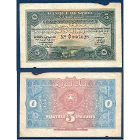 Pick N°1a, TTB manque Billet de 5 piastres 1919 Collones de Baalbek