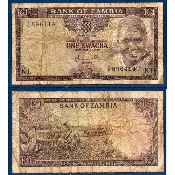 Zambie P.19a, B, Billet de 1 kwacha 1976 Tracteur