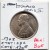 Monaco 20 francs 1947 Spl, Gad.137 Louis II