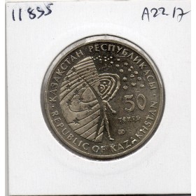 Kazakhstan 50 tenge 2013 Sup, KM.390 station spatiale