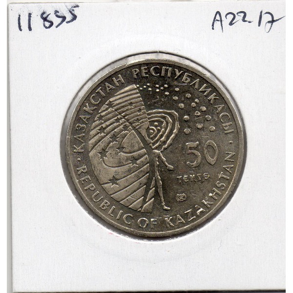 Kazakhstan 50 tenge 2013 Sup, KM.390 station spatiale