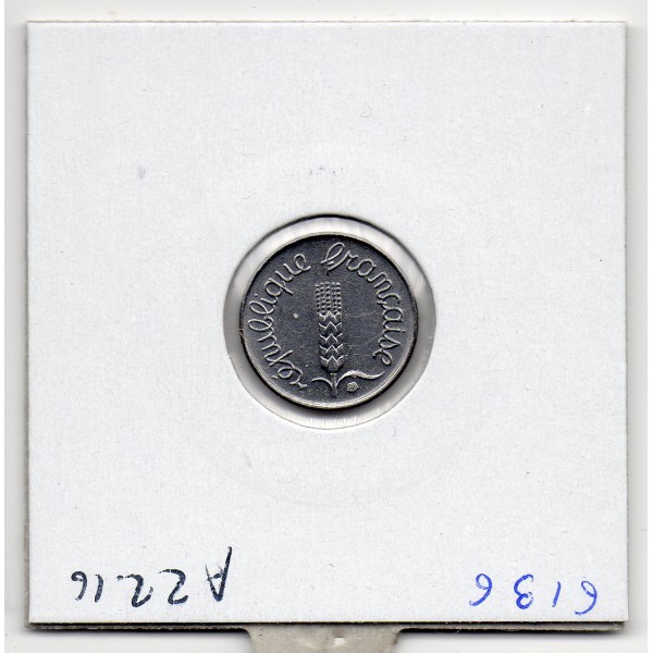 1 centime Epi 1969 Sup rebord