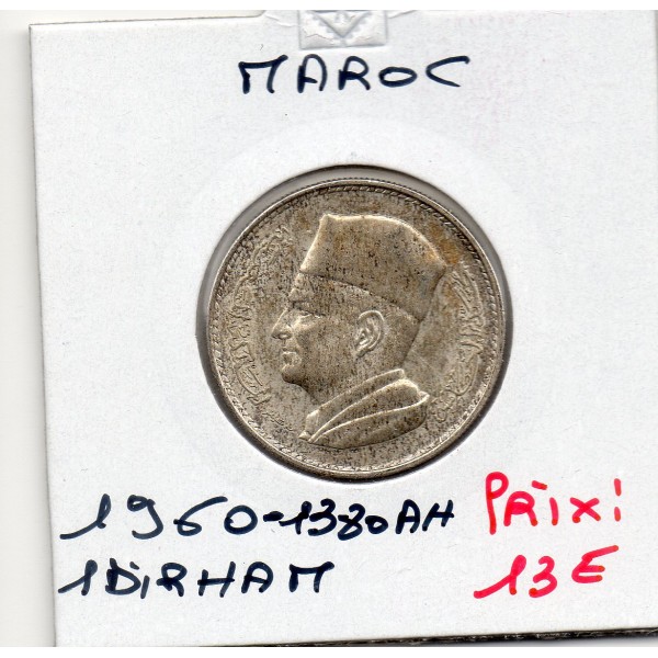 Maroc 1 dirham 1380 AH - 1960 Sup Mohammed V