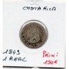 Costa Rica 1 real 1849 TB, KM.66 Arbre et femme