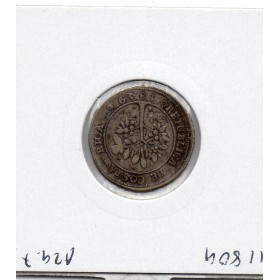 Costa Rica 1 real 1849 TB, KM.66 Arbre et femme