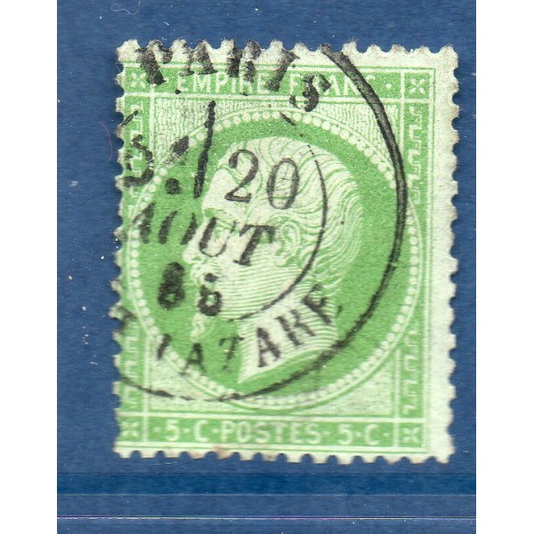 Timbre France Yvert No 20 Empire 5c vert Oblitéré cachet à date