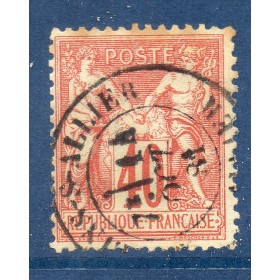 Timbre France Yvert No 70 Type I Sage 40c rouge-orange Oblitéré cachet à date