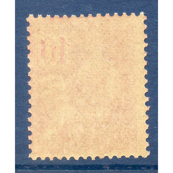 Timbre France Yvert No 112 Mouchon Type I 10c Rose neuf **