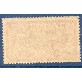 Timbre France Yvert No 119 Type Merson 40c Rouge et bleu neuf **