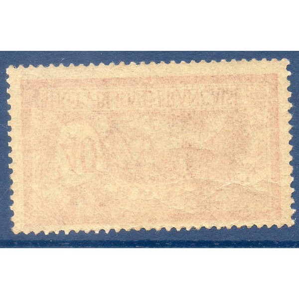 Timbre France Yvert No 119 Type Merson 40c Rouge et bleu neuf **