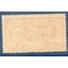 Timbre France Yvert No 119 Type Merson 40c Rouge et bleu neuf **