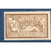Timbre France Yvert No 120 Type Merson 50c Brun et Gris neuf **