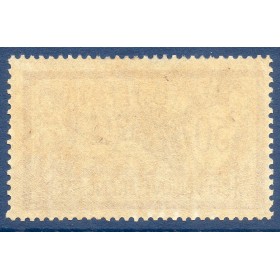 Timbre France Yvert No 120 Type Merson 50c Brun et Gris neuf **